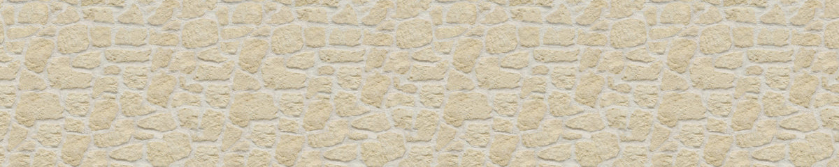 Küchenrückwand Steinoptik