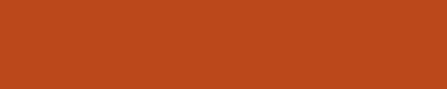 Spritzschutz Küche Einfarbig RAL 2001 Rotorange